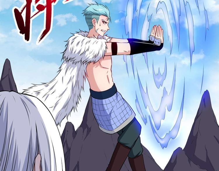 第110话 初胜(1/3)-第114话