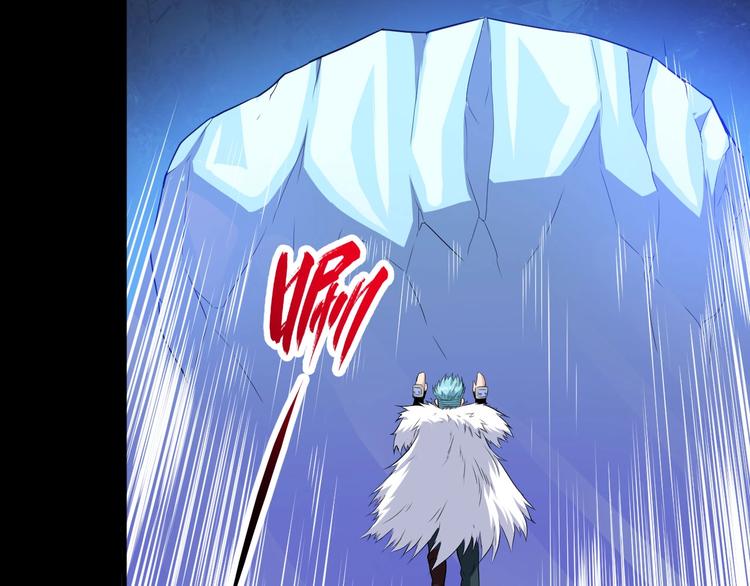 第110话 初胜(1/3)-第114话