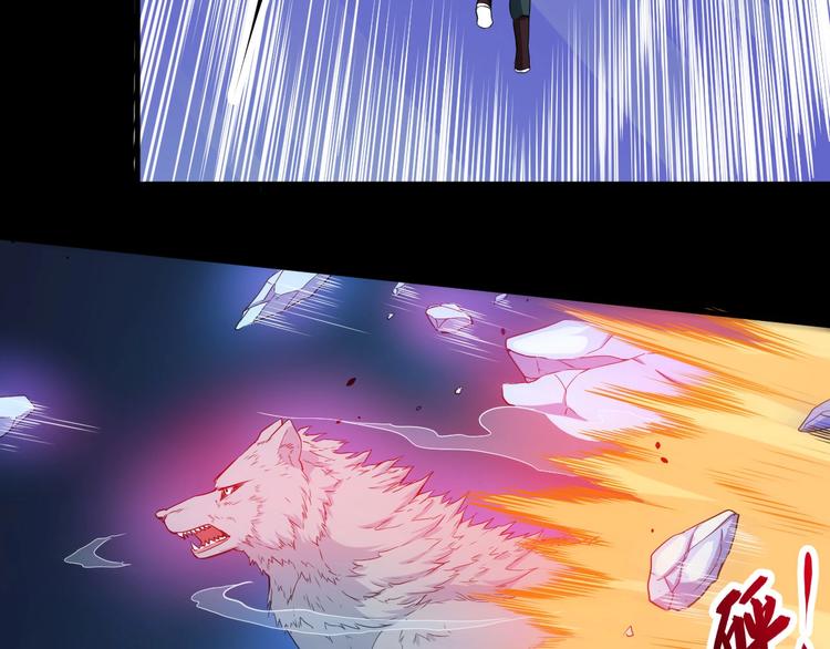 第110话 初胜(1/3)-第114话