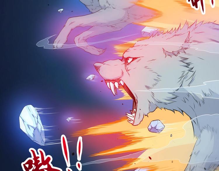 第110话 初胜(1/3)-第114话