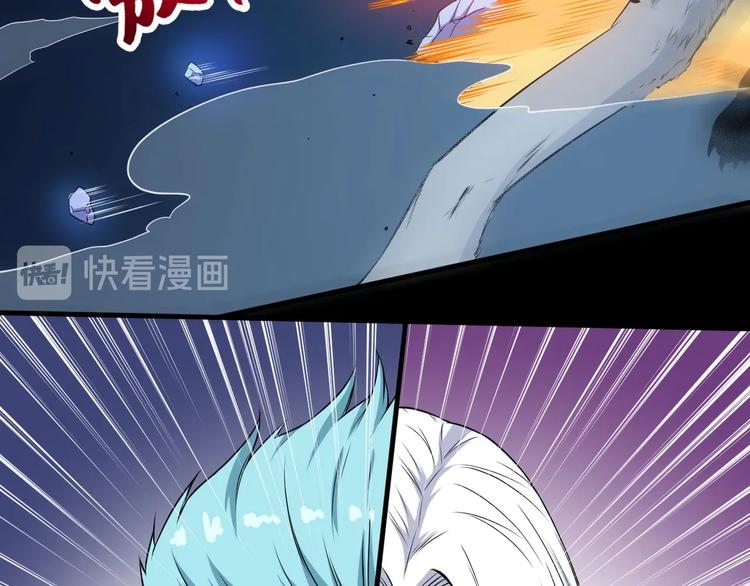 第110话 初胜(1/3)-第114话