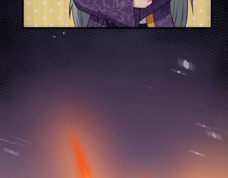 第110话 初胜(1/3)-第114话