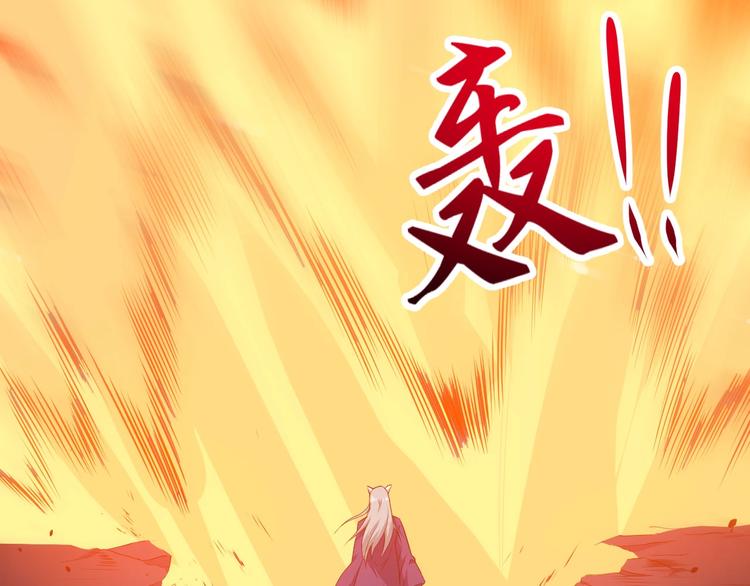 第110话 初胜(1/3)-第114话