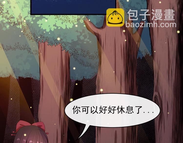 第110话 初胜(1/3)-第114话