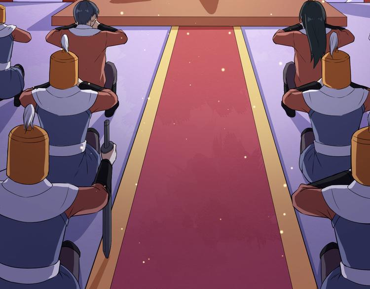 第113话 出发，天界！(1/3)-第118话