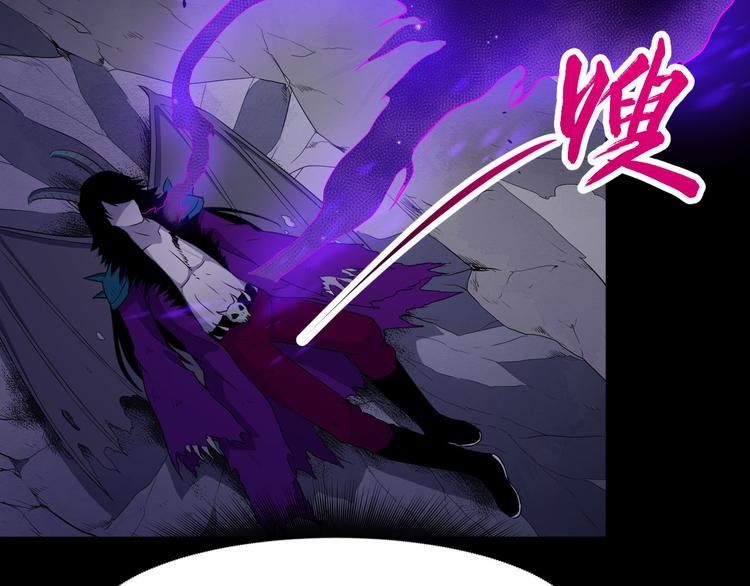 第113话 出发，天界！(1/3)-第118话