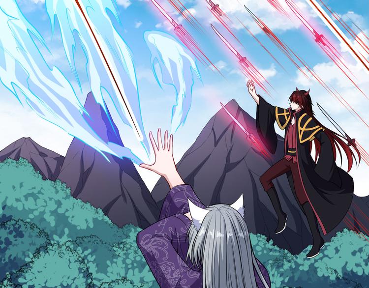 第113话 出发，天界！(1/3)-第118话