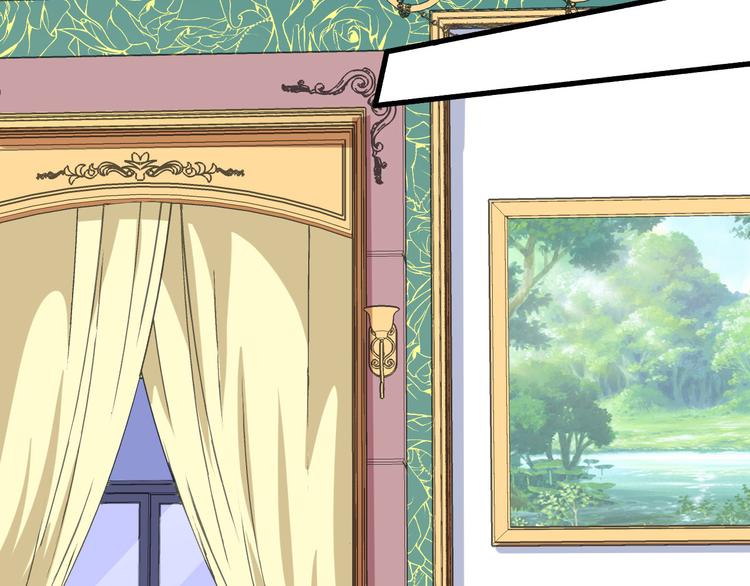 第117话 挑衅(1/3)-第122话