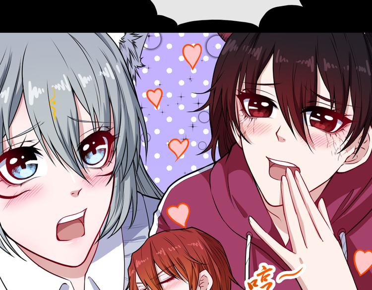 第121话 发狂的妖兽(1/3)-第126话