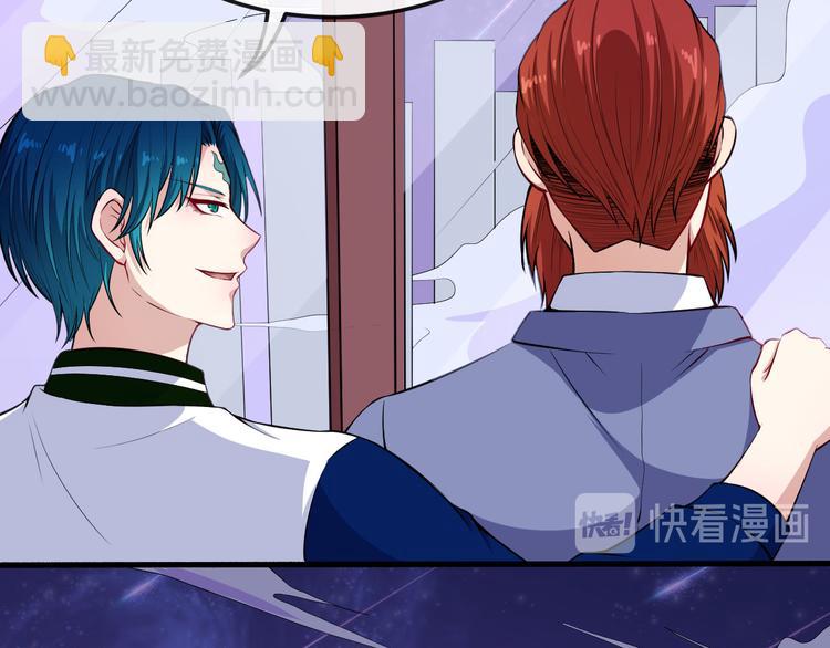 第121话 发狂的妖兽(1/3)-第126话