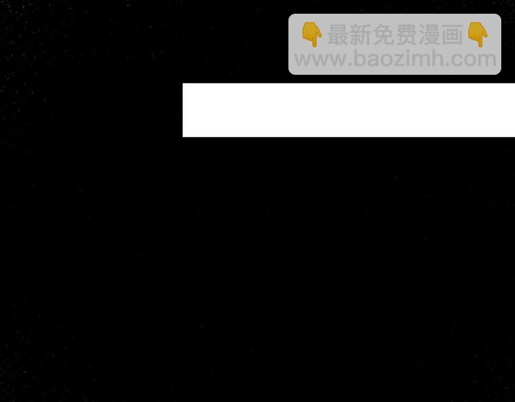 第121话 发狂的妖兽(1/3)-第126话