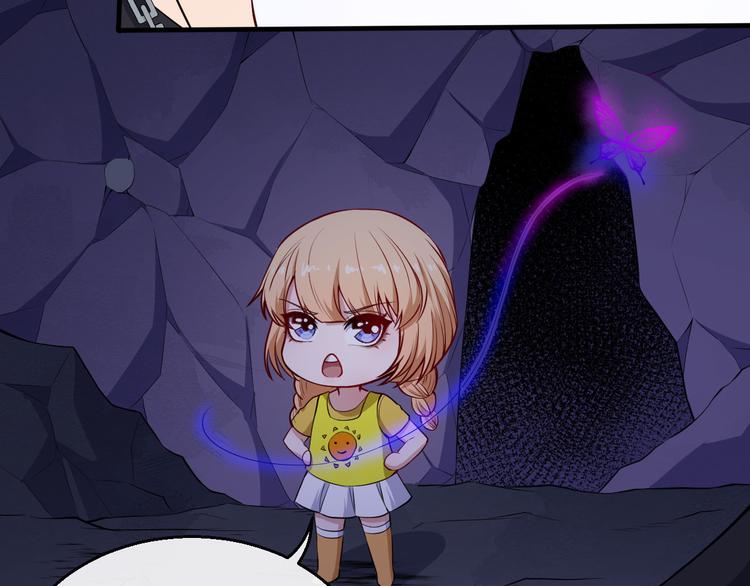 第123话 怪人(1/3)-第128话