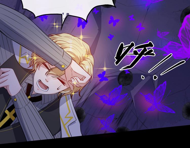 第123话 怪人(1/3)-第128话