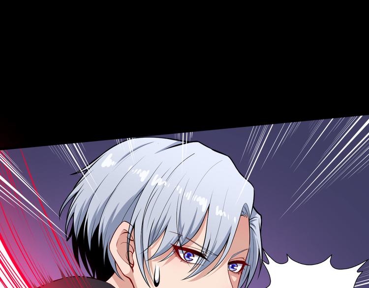 第123话 怪人(1/3)-第128话