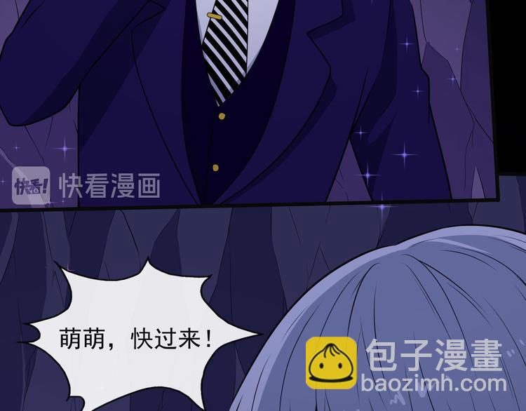 第123话 怪人(1/3)-第128话