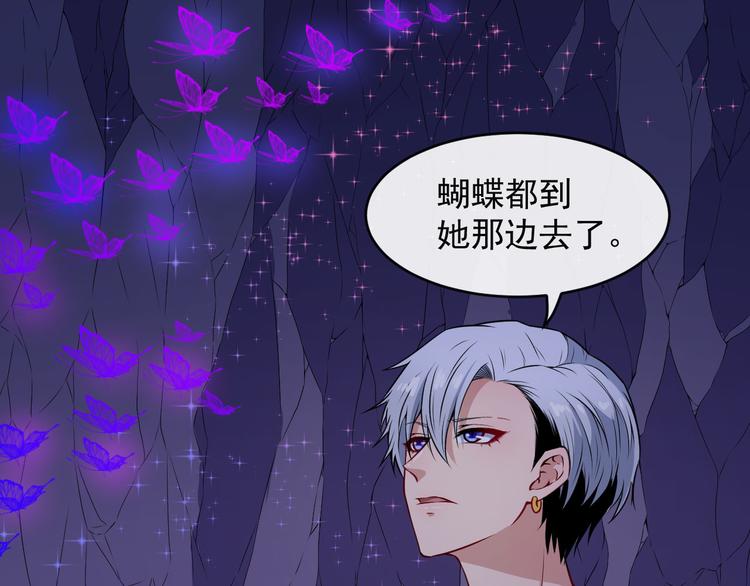 第123话 怪人(1/3)-第128话