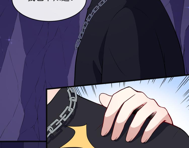 第123话 怪人(1/3)-第128话