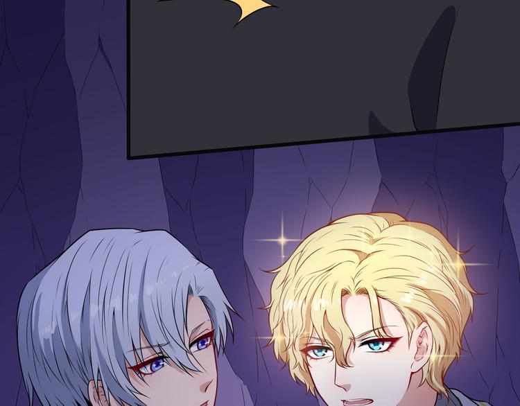 第123话 怪人(1/3)-第128话