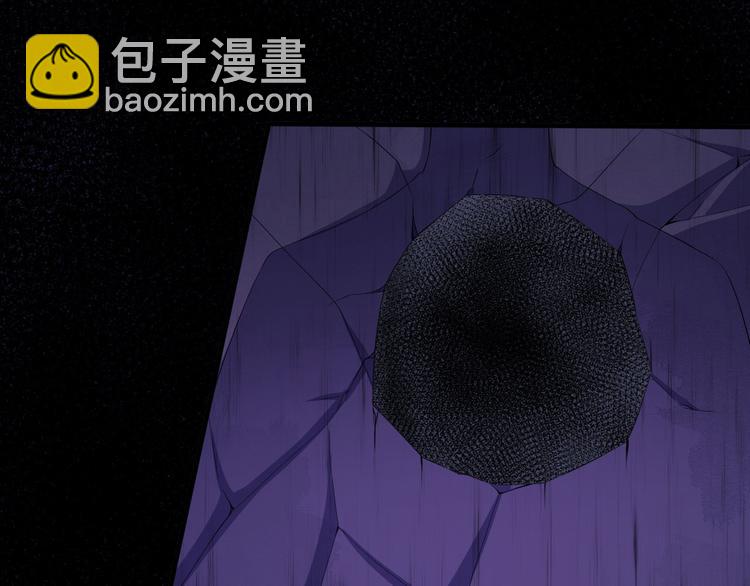 第123话 怪人(1/3)-第128话