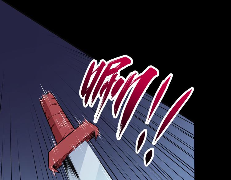 第123话 怪人(1/3)-第128话