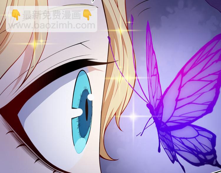 第123话 怪人(1/3)-第128话