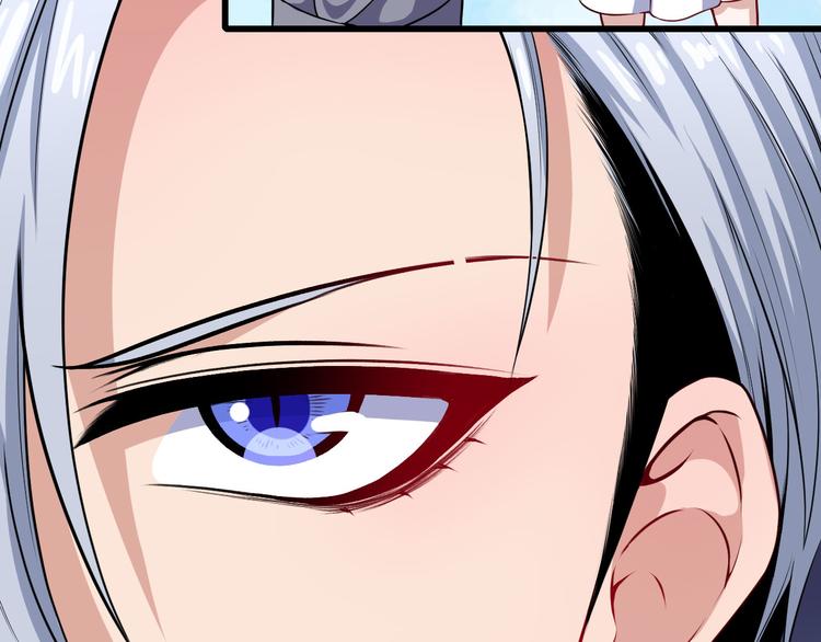 第125话 天帝认真了(1/3)-第130话