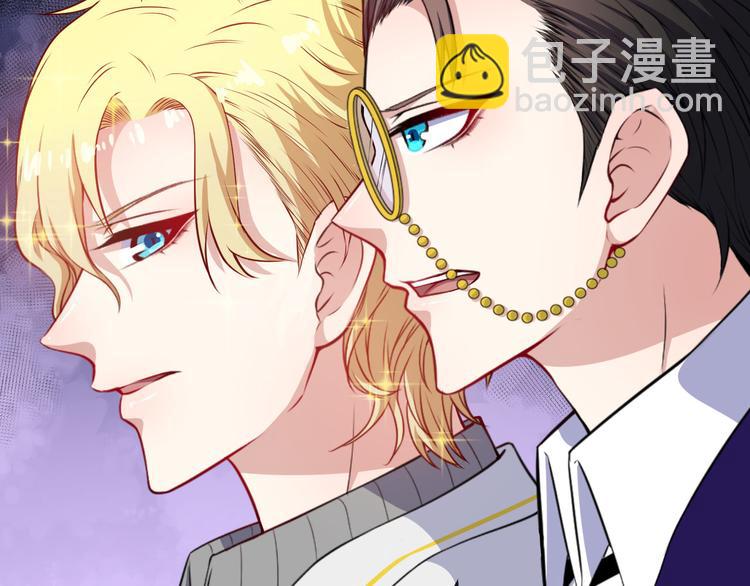 第125话 天帝认真了(1/3)-第130话