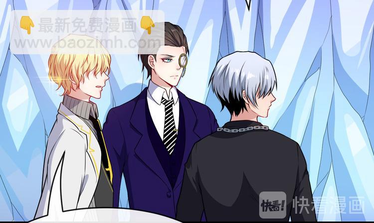 第125话 天帝认真了(1/3)-第130话