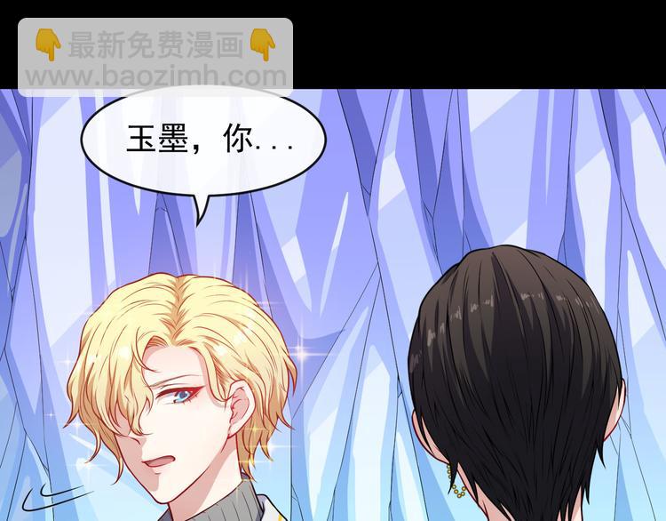 第125话 天帝认真了(1/3)-第130话