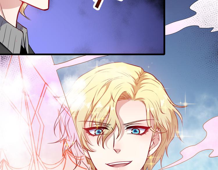 第125话 天帝认真了(1/3)-第130话