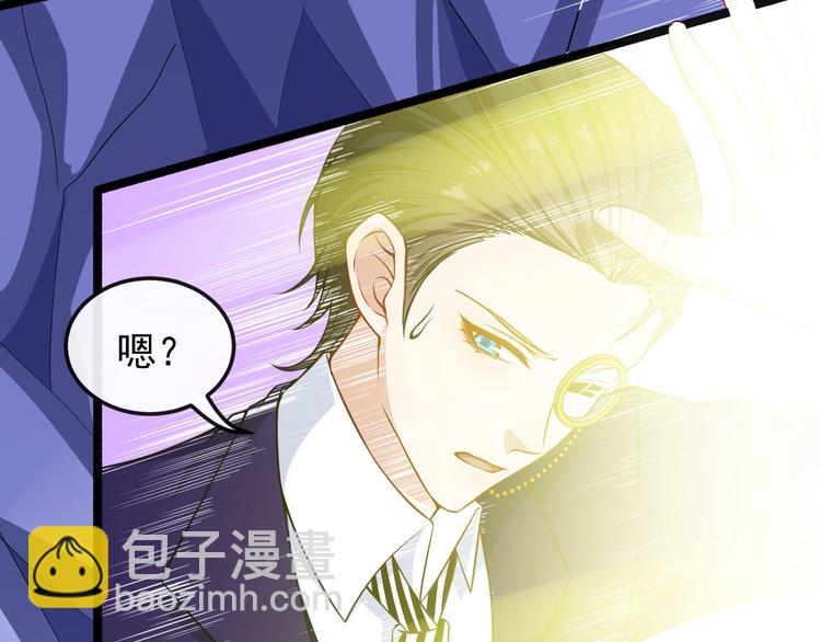 第125话 天帝认真了(1/3)-第130话