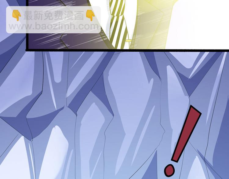 第125话 天帝认真了(1/3)-第130话