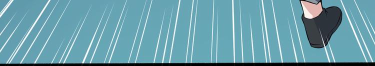 第125话 天帝认真了(1/3)-第130话