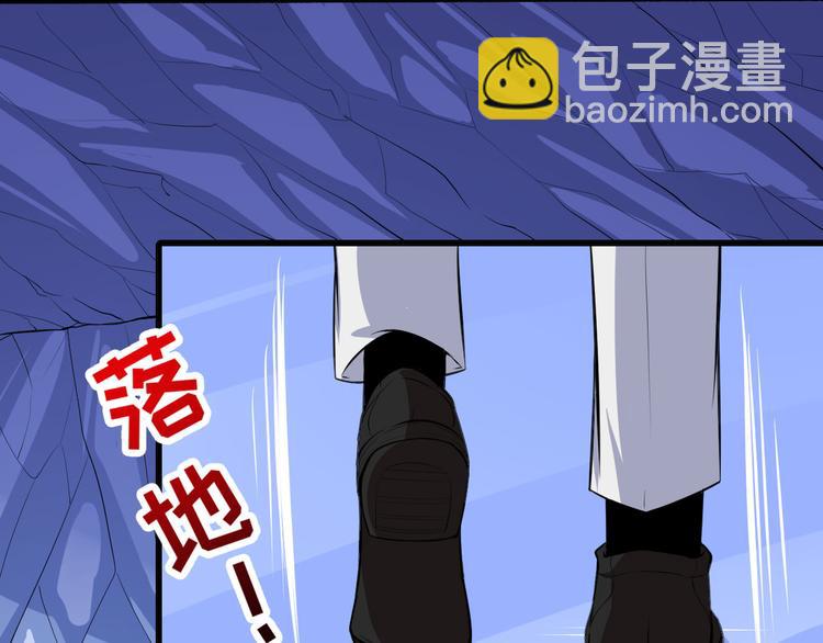 第125话 天帝认真了(1/3)-第130话