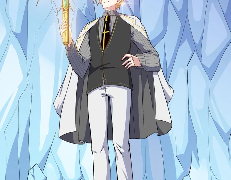 第125话 天帝认真了(1/3)-第130话