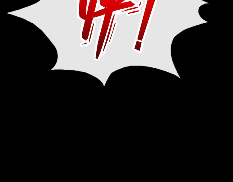 第125话 天帝认真了(1/3)-第130话