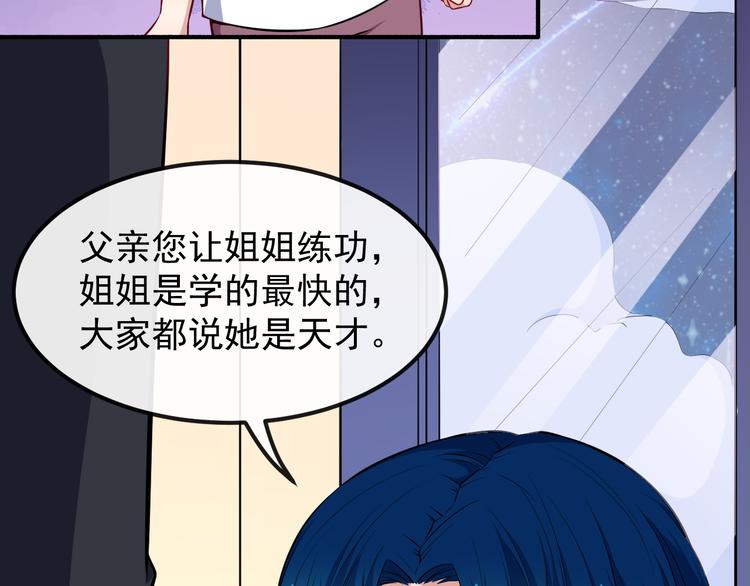 第127话 至死不渝(1/3)-第132话