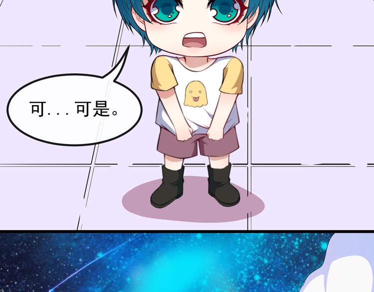 第127话 至死不渝(1/3)-第132话