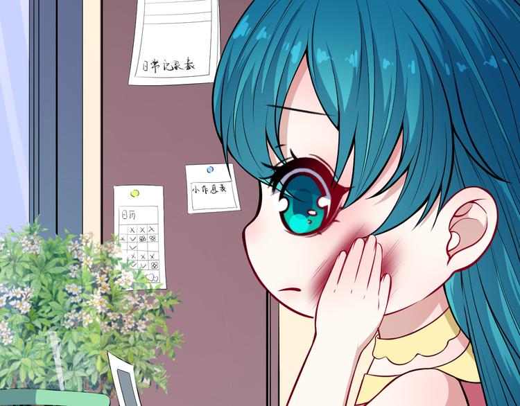 第127话 至死不渝(1/3)-第132话