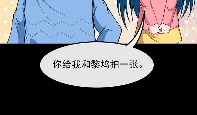 第127话 至死不渝(1/3)-第132话