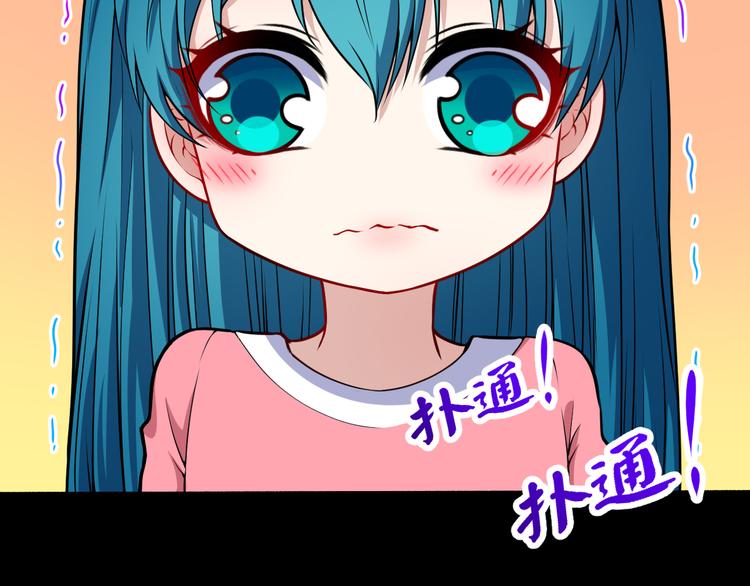 第127话 至死不渝(1/3)-第132话