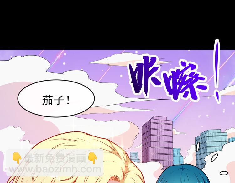 第127话 至死不渝(1/3)-第132话