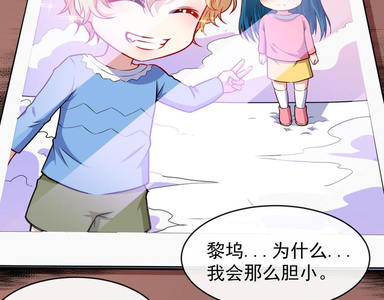 第127话 至死不渝(1/3)-第132话