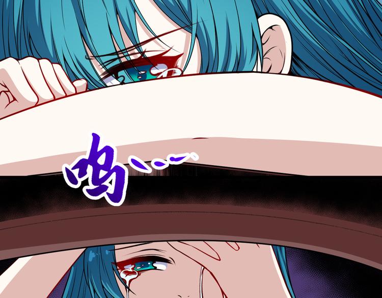 第127话 至死不渝(1/3)-第132话