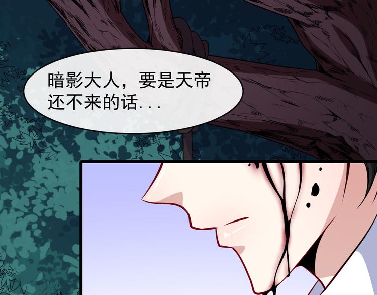 第129话 能站起来吗？(1/3)-第134话