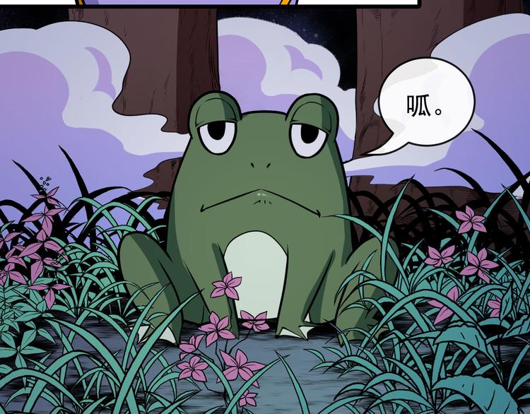 第129话 能站起来吗？(1/3)-第134话