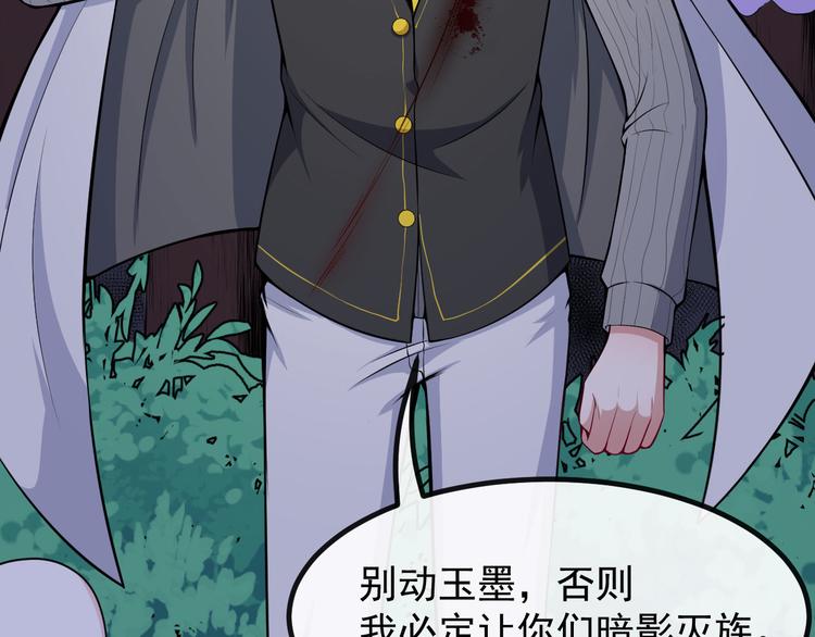 第129话 能站起来吗？(1/3)-第134话