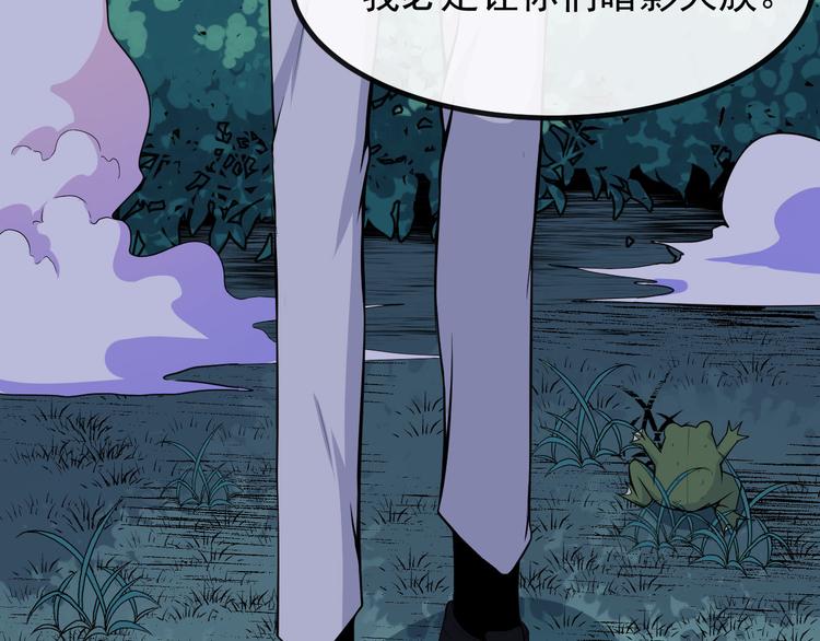 第129话 能站起来吗？(1/3)-第134话