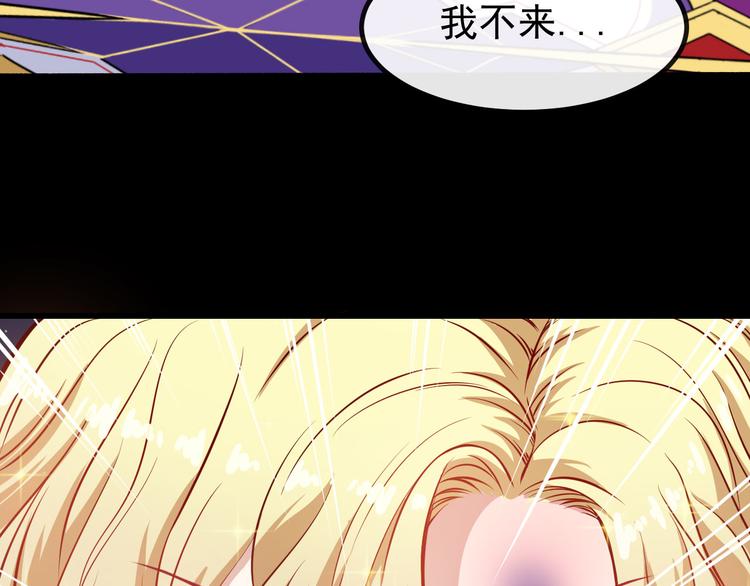 第129话 能站起来吗？(1/3)-第134话