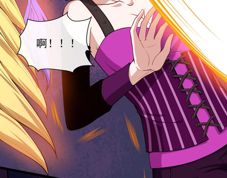 第131话 黑化(1/3)-第136话